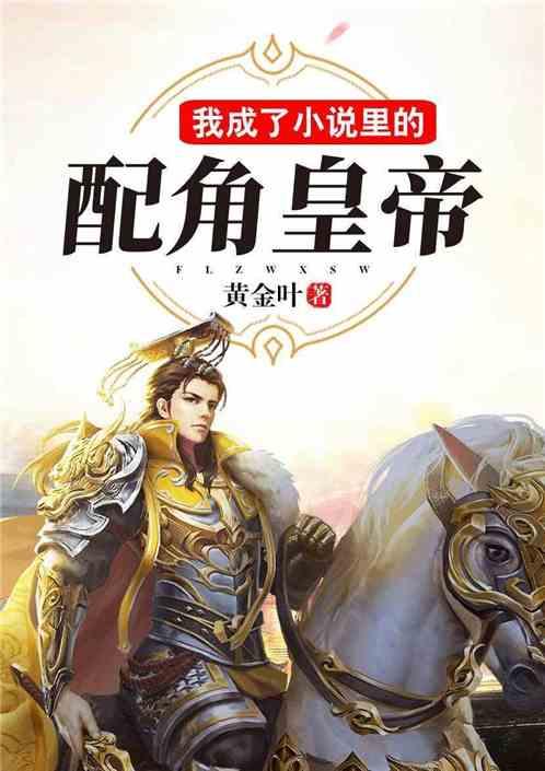 大南峪镇召开集中学习暨当前重点工作推进会